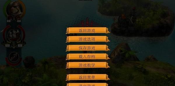 《征服七海，成为海盗之王》（攻略教你在游戏中如何一步步登上海盗之王的宝座）