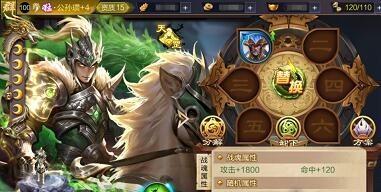 以攻城天下抽金将技巧，如何在游戏中获得胜利（揭秘攻城天下中抽金将的成功策略）