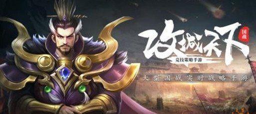 以攻城天下抽金将技巧，如何在游戏中获得胜利（揭秘攻城天下中抽金将的成功策略）