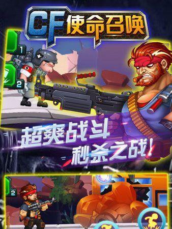 《格林机枪攻略》——新手玩家不要错过（打开新世界的大门——掌握格林机枪的技巧与策略）