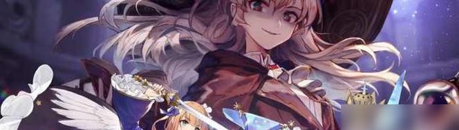 复苏的魔女友情点攻略（如何获得友情点及解锁奖励）