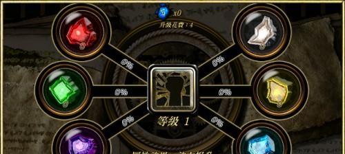 符文重生攻略：成为顶级战斗大师的必经之路