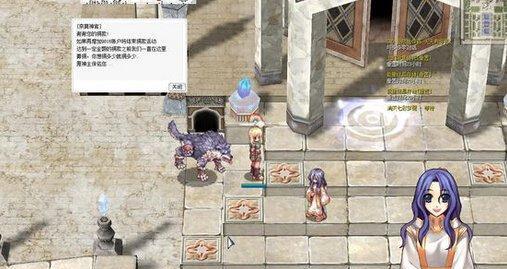 符文骑士攻略大全（从入门到精通）