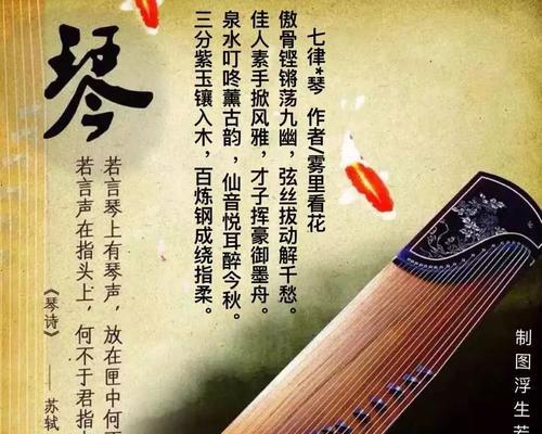 浮生九幽剑神通玩法攻略（以神通学术为核心）