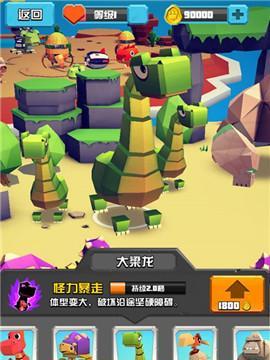 狂欢游戏世界——疯狂恐龙公园攻略（掌握攻略）