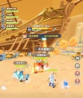 以风来之国吸尘器boss打法详解（15个细节让你轻松击败吸尘器boss）