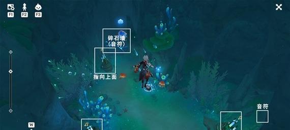 探秘以风来之国大坝下层宝箱的神秘解谜之旅（寻宝解谜）
