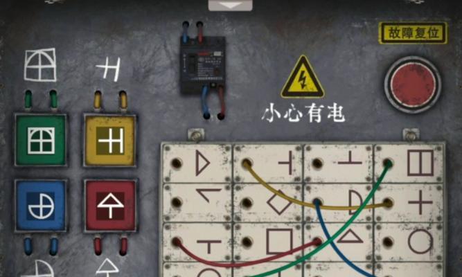 《正常的大冒险》第6-1关攻略（绝妙技巧带你畅玩《正常的大冒险》新关卡）