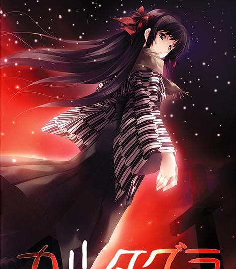 《壳之少女》超全中文攻略（游戏玩家必备指南）