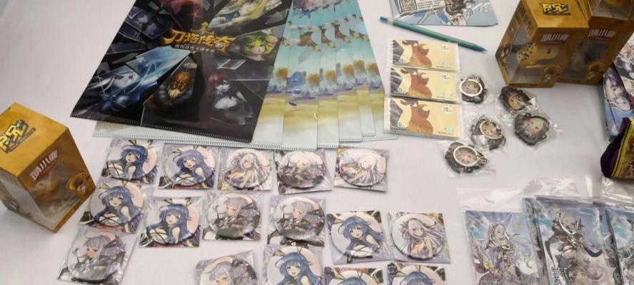 《空之旅人》游戏天赋材料获取攻略（从哪里获取）