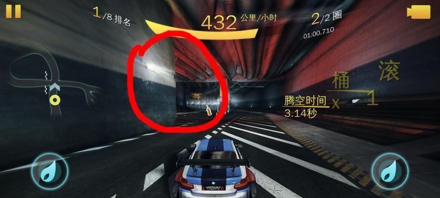 《狂野飙车8》漂移完美五星技巧大揭秘（成为漂移高手）