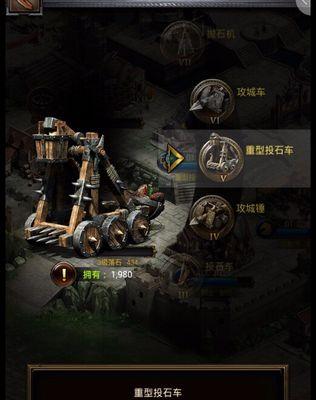 《列王的纷争》游戏中兵营的作用（探究兵营的重要性及影响）