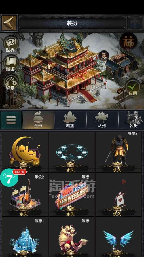 《列王的纷争》游戏中兵营的作用（探究兵营的重要性及影响）