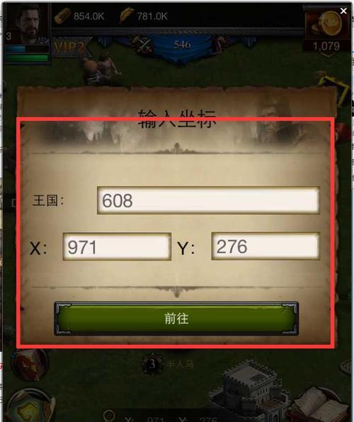 《列王的纷争》游戏藏宝的奇妙用途（探秘游戏中的宝藏）