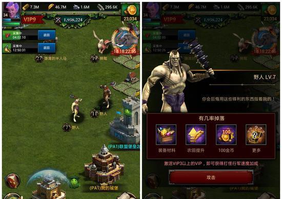 《列王的纷争》游戏辅助工具使用技巧（掌握游戏辅助工具）