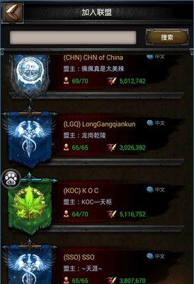 《列王的纷争》游戏辅助工具使用技巧（掌握游戏辅助工具）