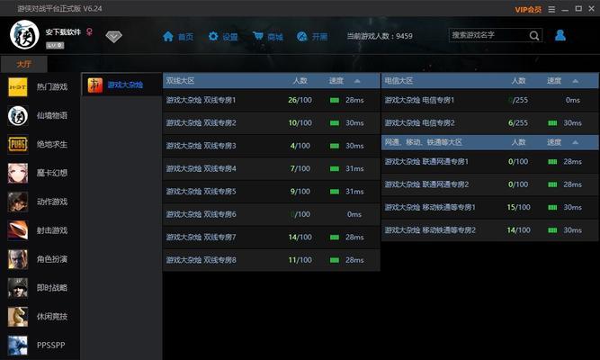 《猎神OL》游戏武僧与游侠PK详细攻略（武僧与游侠之间的战斗策略及技巧）
