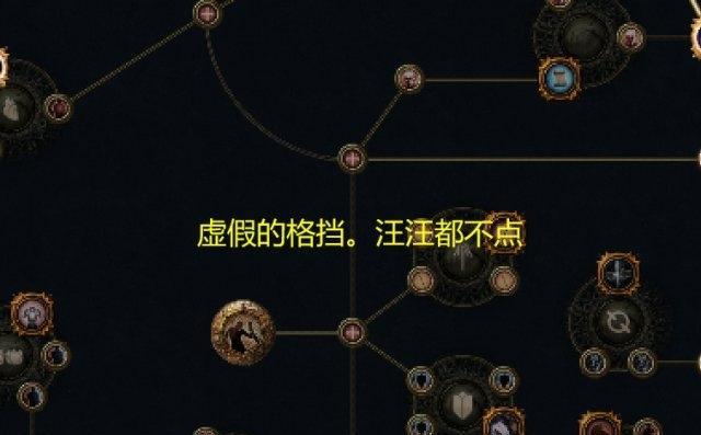 《流放之路》游戏开荒文攻略（用智慧与勇气开创全新世界的冒险之旅）