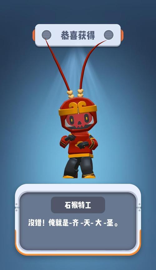 探秘《六号特工秘密任务》的特工流派（以游戏为主）