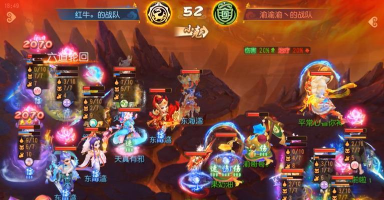 《六龙争霸3D》中八阵龙飞阵的完美走位攻略（八阵龙飞阵走位技巧）
