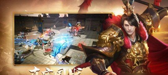 《六龙争霸3D》国战防守攻略（如何在国战中稳守阵地）