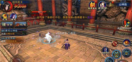 《六龙争霸3D》九曜国战符文搭配大全（全面解析九曜国战符文的最佳组合）