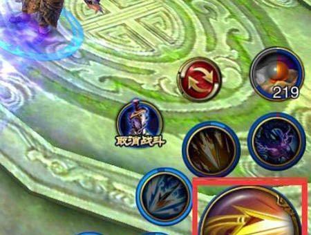 《六龙争霸3D》游戏破军技能加点顺序全攻略（掌握破军技能加点顺序）