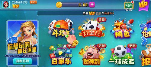 《龙腾世纪2》游戏伊莎贝拉百科全书及非官方指南（深度解析游戏玩法与角色技能）