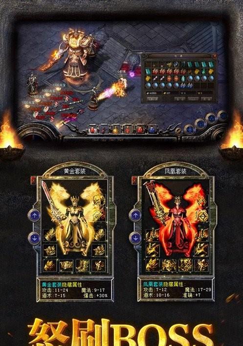 《龙腾世纪2》全职业专精技能详解（掌握全职业专精技能）
