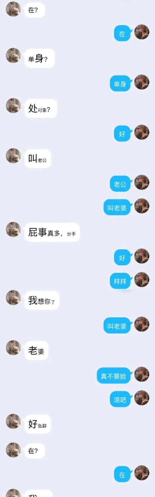 甜狗模拟器新手玩法指南（从零开始）