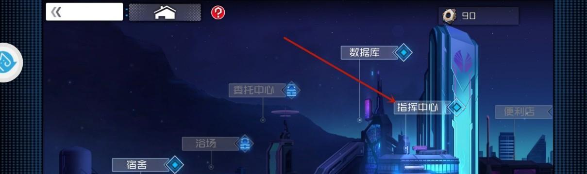 通感纪元贡献度攻略（实用技巧帮你在通感纪元中快速提升贡献度）