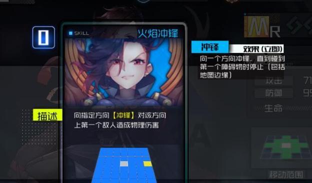 通感纪元手游新手玩法详解（从零开始）