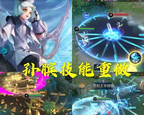《王者荣耀S22张良出装思路详解》（探索张良出装策略）