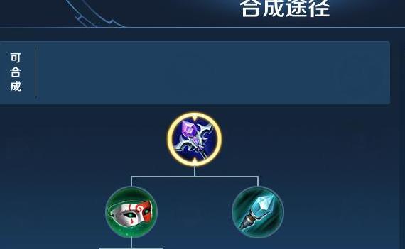 王者荣耀鬼谷子铭文搭配攻略（提升胜率）