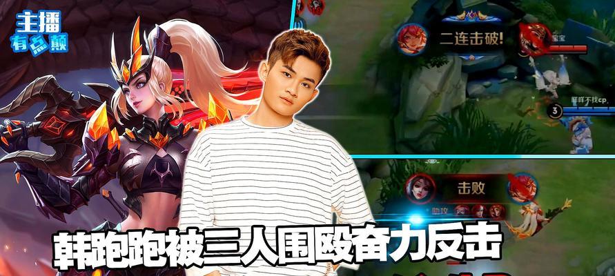 王者荣耀韩信木偶的秘密解析（解读韩信木偶的作用及附带的效果）
