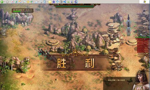 文明帝国建立的防爆指南（如何在游戏中防止文明帝国的崩溃）