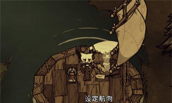 《饥荒兔子抓法大全》（掌握游戏技巧）