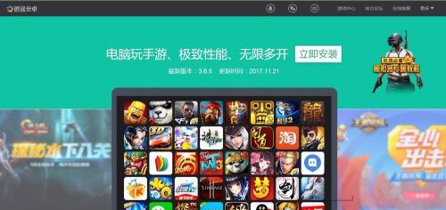 荒野行动好友同乐指南（和好友一起玩荒野行动）