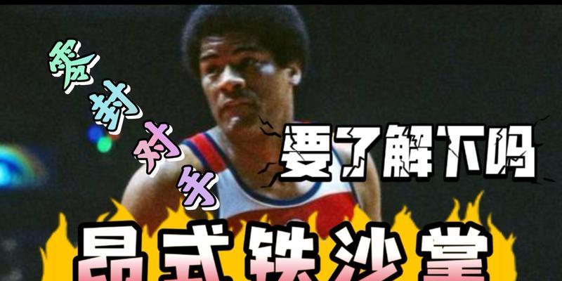 铁砂掌（掌握最新打法）