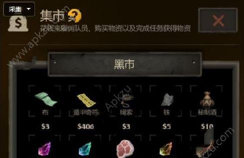 长生劫魔窟十七层BOSS打法攻略（挑战BOSS）