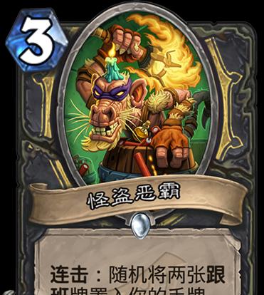 乘风而起（以游戏为主）