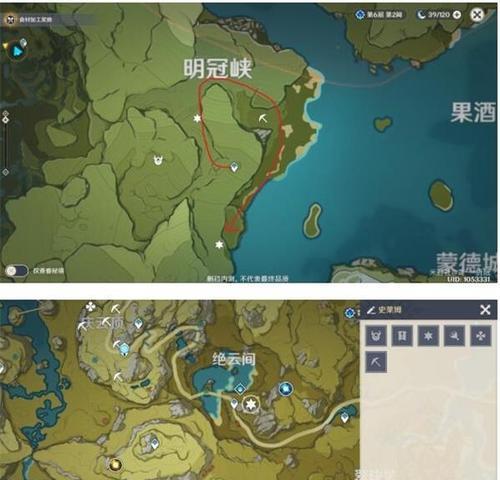 《原神霜噬碎屑霜噬结晶获取攻略及位置》（教你如何获取霜噬结晶的最佳地点和方法）