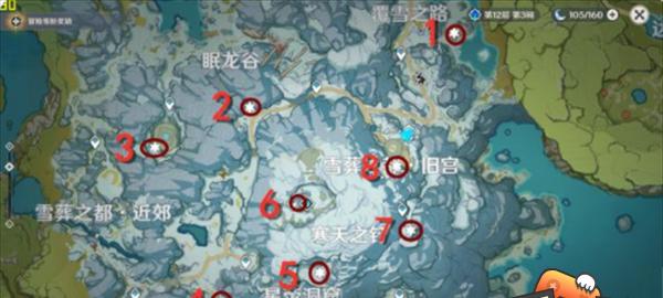 《原神雪山7天神像解锁攻略》（探索线路、获得收益、畅玩游戏）