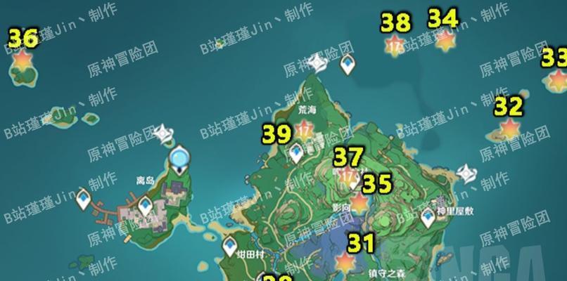 原神医樱任务攻略（探索医樱树的秘密）