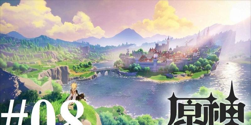 原神遗落之泪打法攻略（掌握关键技巧）