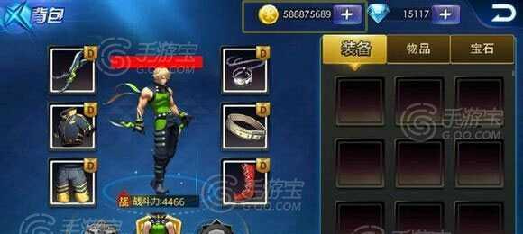 天天炫斗装备强化进阶攻略（提升战力）