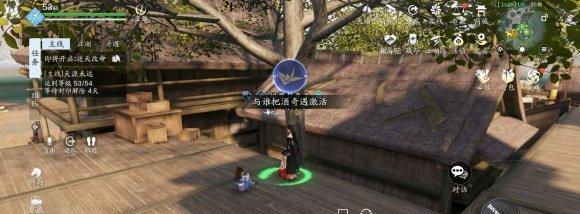 天涯明月刀手游石母的神奇用途（探索石母的能力和各种用途）