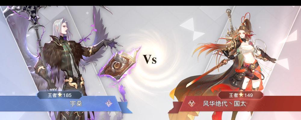 天谕手游（掌握光刃技能）