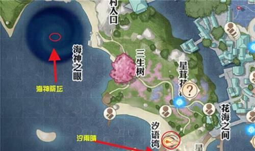 以天谕手游狸爪饼制作方法详解（掌握狸爪饼的制作技巧）