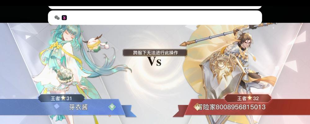 《天谕手游圣堂技能摆放及搭配技巧大揭秘》（圣堂职业技能搭配）